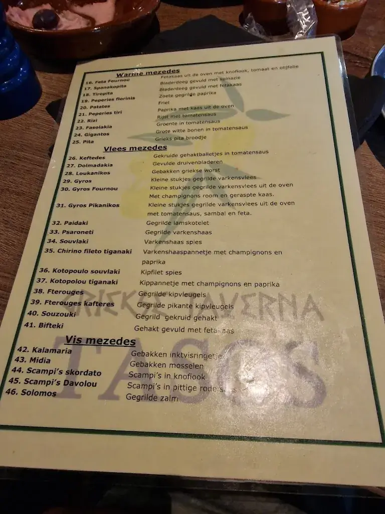 Menu_Griekse Taverna Tasos_Breda_image_4