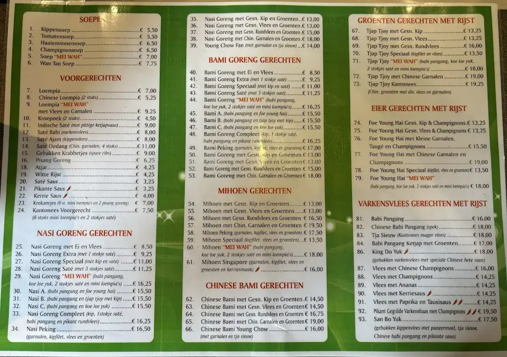 Menu_Chinees-Indisch Restaurant Mei Wah_Breda_image_1