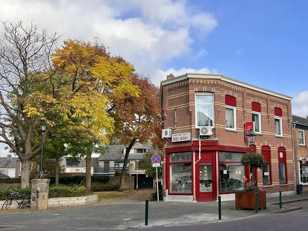 Chinees-Indisch Restaurant Mei Wah_Breda_slider_image_3