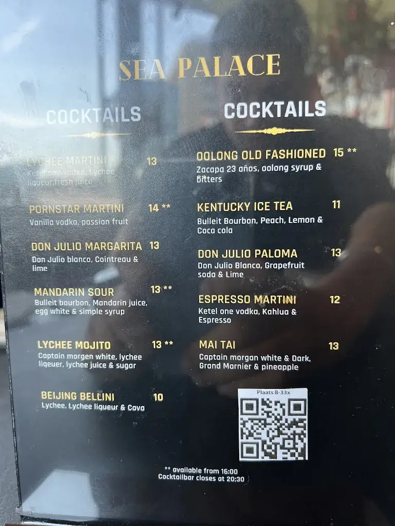 Menu_Sea Palace Restaurant_Amsterdam_image_2