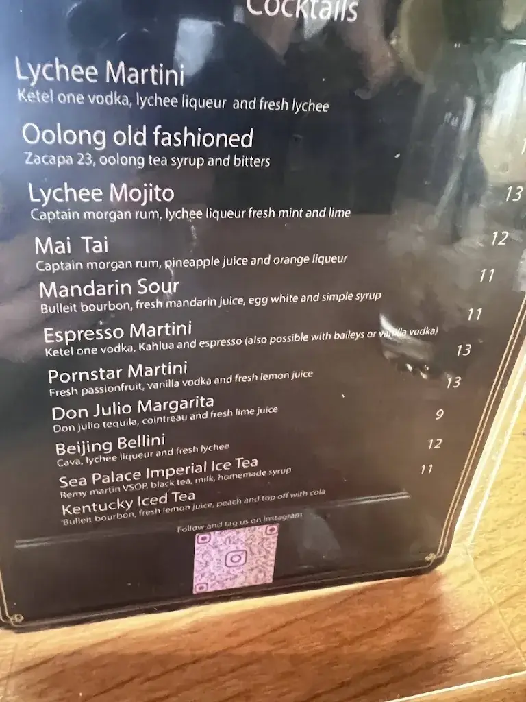 Menu_Sea Palace Restaurant_Amsterdam_image_3