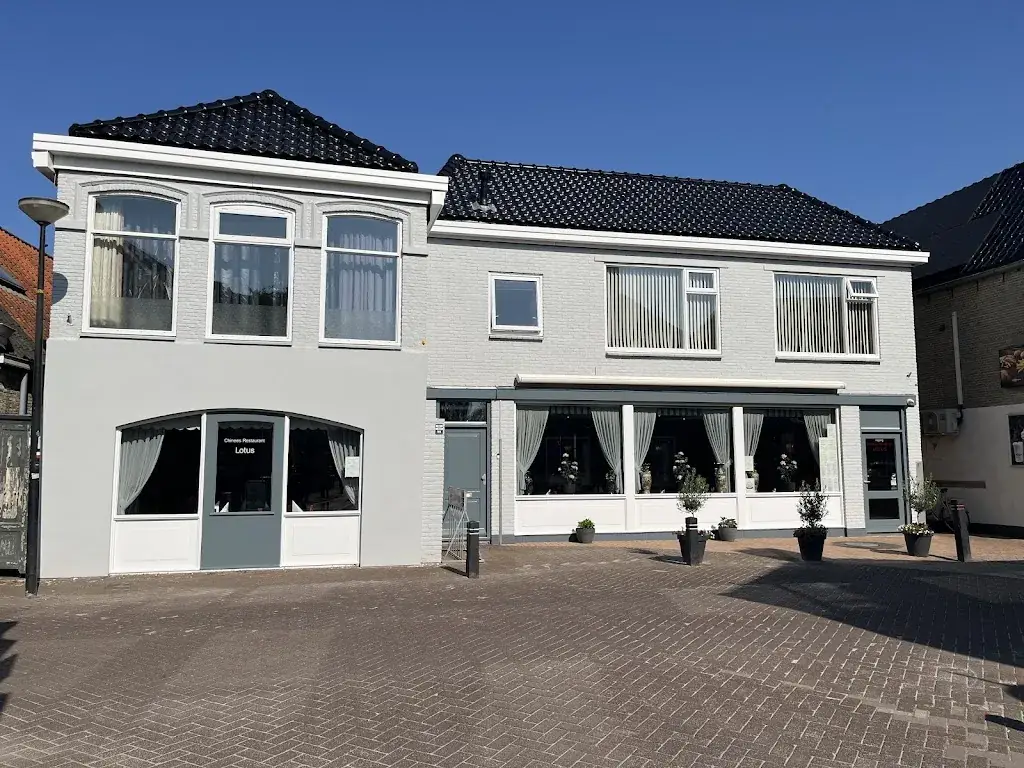 Chinees Indisch restaurant Lotus, Akkrum_Akkrum_slider_image_3