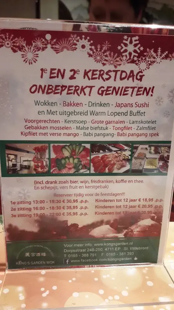 Menu_Kong's Garden_Willebrord_image_1