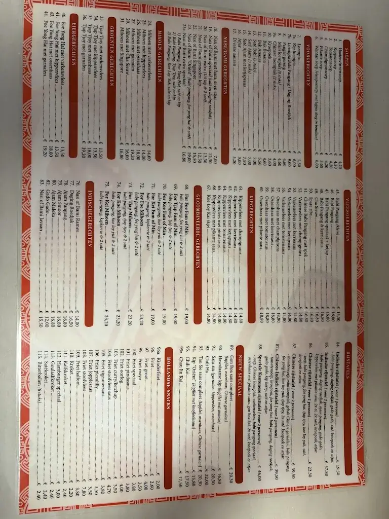 Menu_Oriënt 🍤_Willebrord_image_2