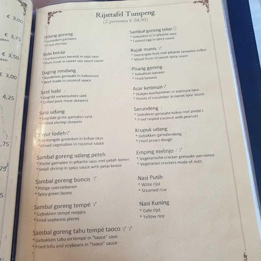 Menu_Indonesisch Restaurant Tjendrawasih_Rijswijk_image_1