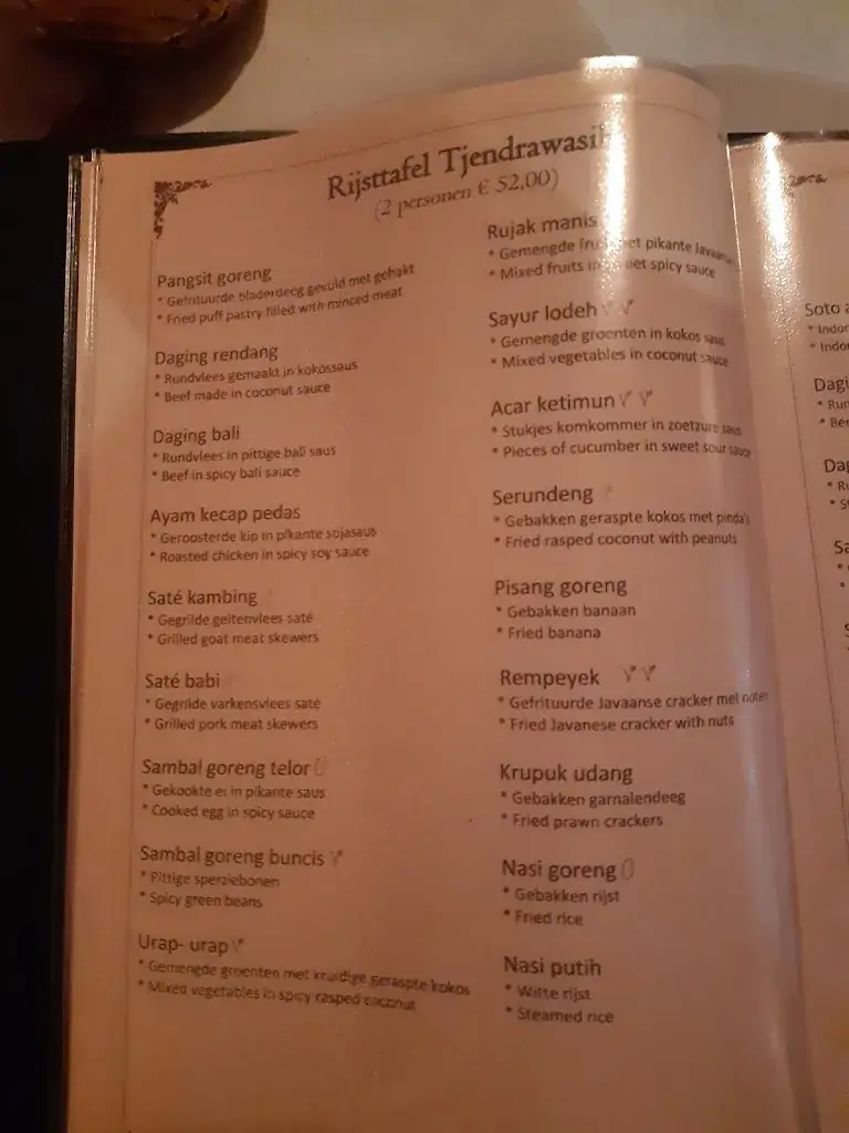 Menu_Indonesisch Restaurant Tjendrawasih_Rijswijk_image_3