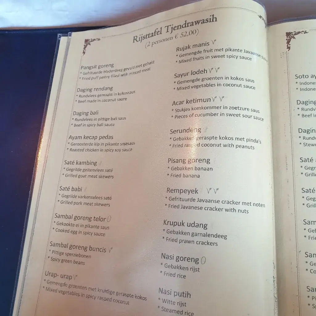 Menu_Indonesisch Restaurant Tjendrawasih_Rijswijk_image_4