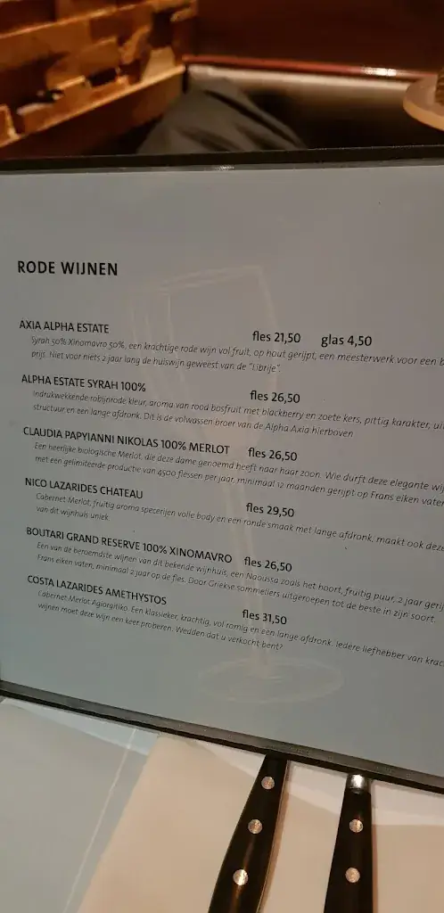 Menu_Olympia_Rijswijk_immagine_3