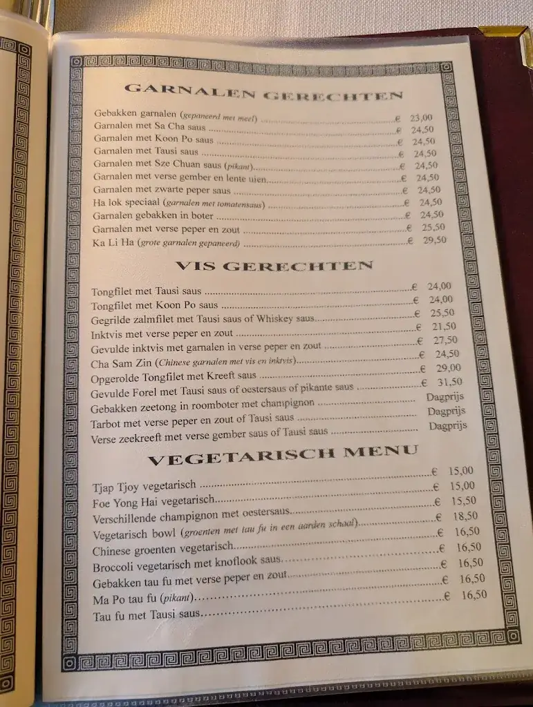 Menu_Chinees Indisch Restaurant Golden House_Rijswijk_image_1