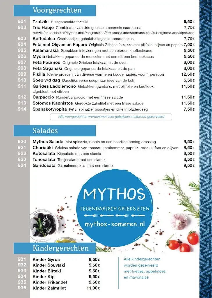 Menu_Mythos Grieks Restaurant_Someren_image_2