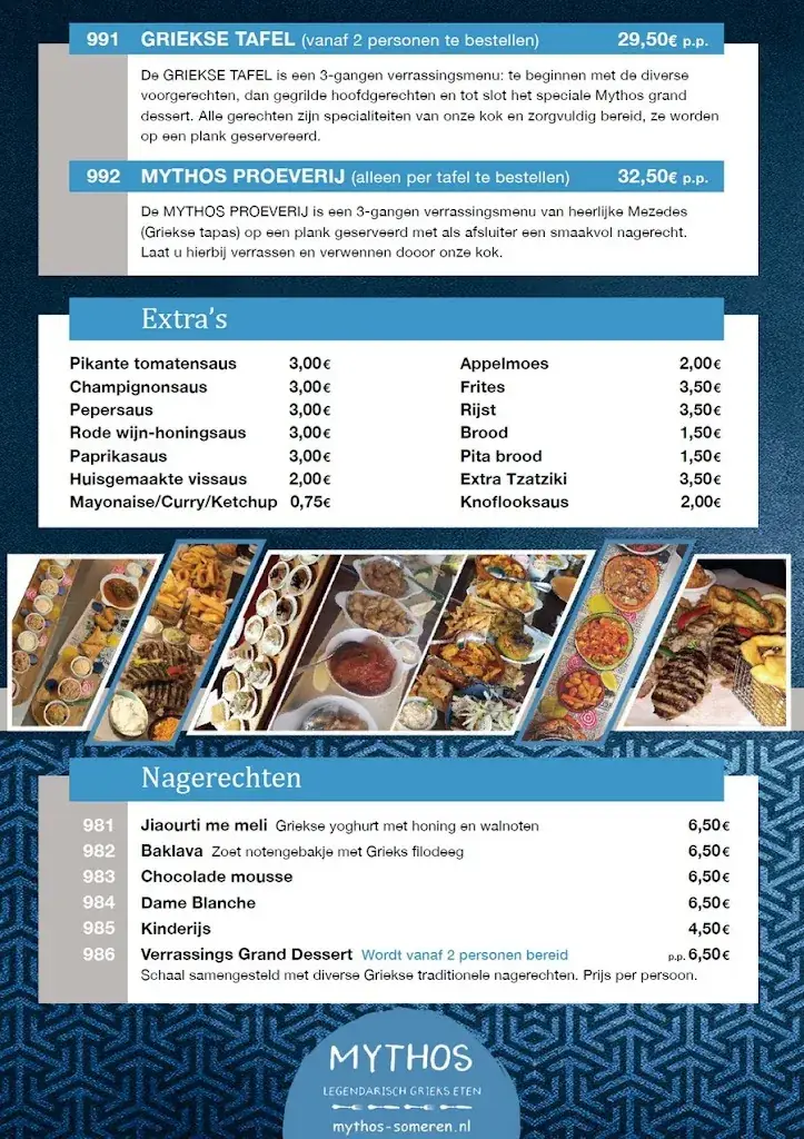 Menu_Mythos Grieks Restaurant_Someren_image_3