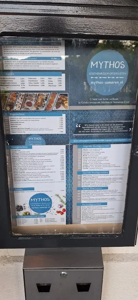 Menu_Mythos Grieks Restaurant_Someren_image_4