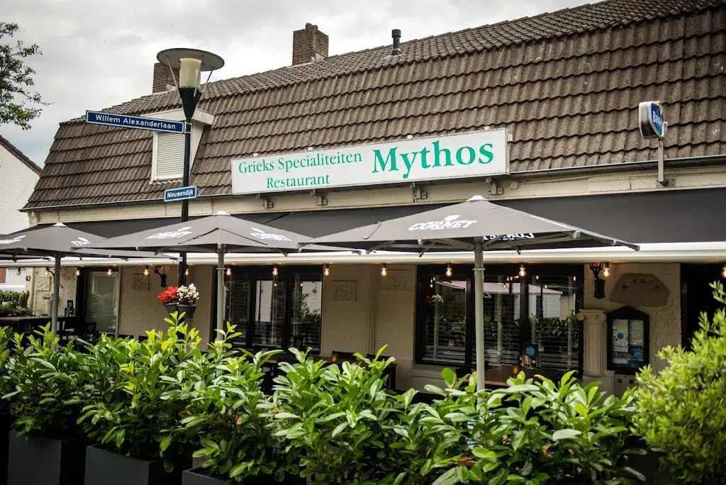 Mythos Grieks Restaurant restaurant in Someren