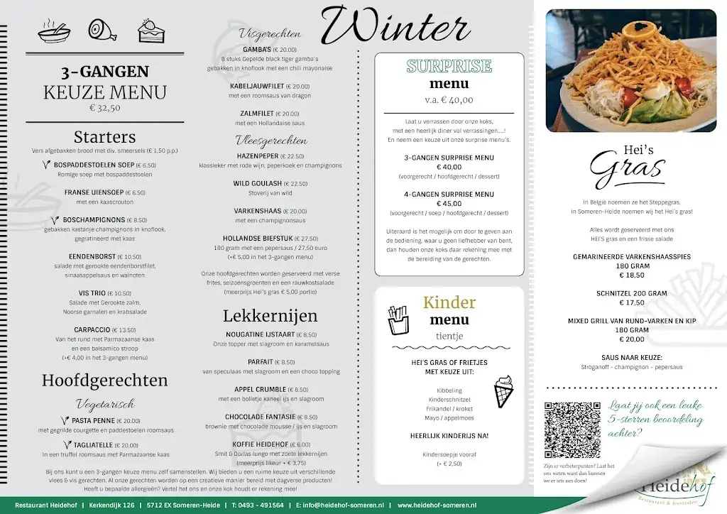 Menu_Horecabedrijven Heidehof V.O.F._Someren_image_2