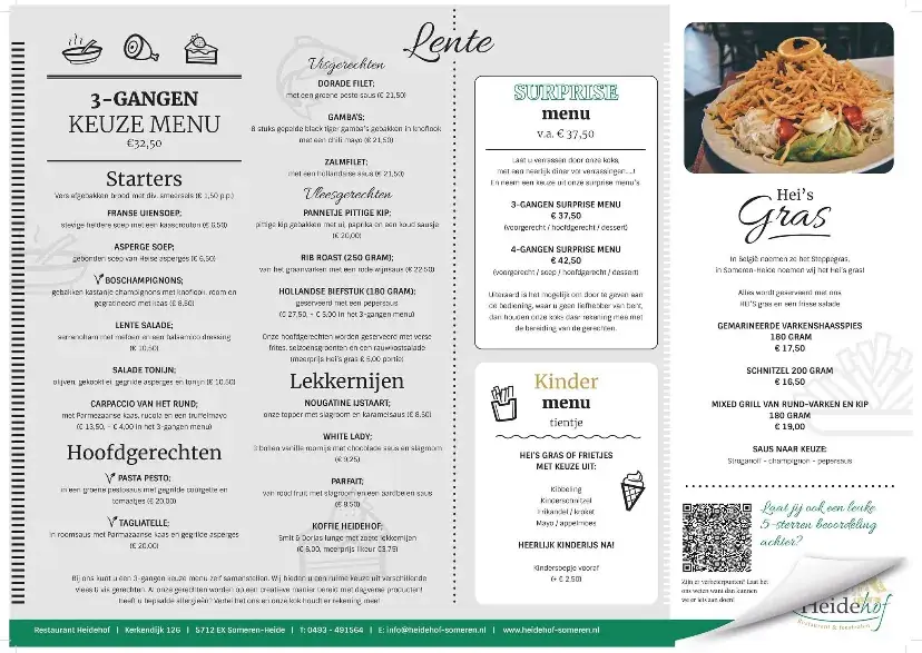Menu_Horecabedrijven Heidehof V.O.F._Someren_image_3
