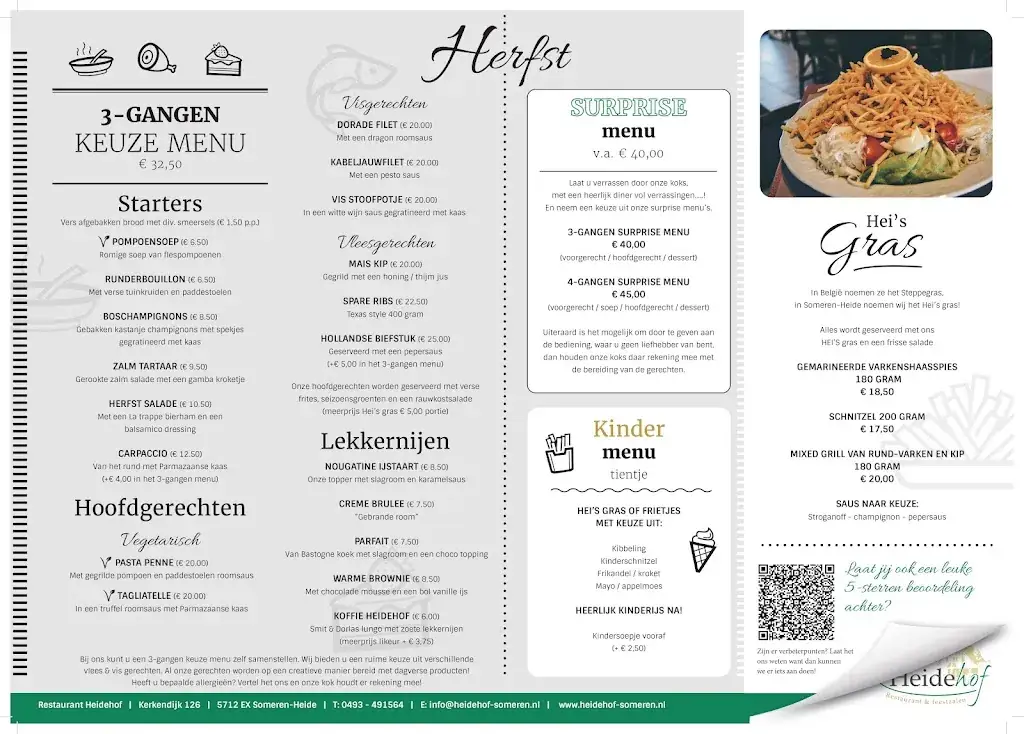 Menu_Horecabedrijven Heidehof V.O.F._Someren_image_4