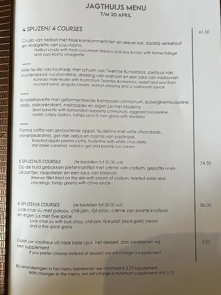 Menu_Restaurant 't Jagthuijs_Ulvenhout_immagine_3