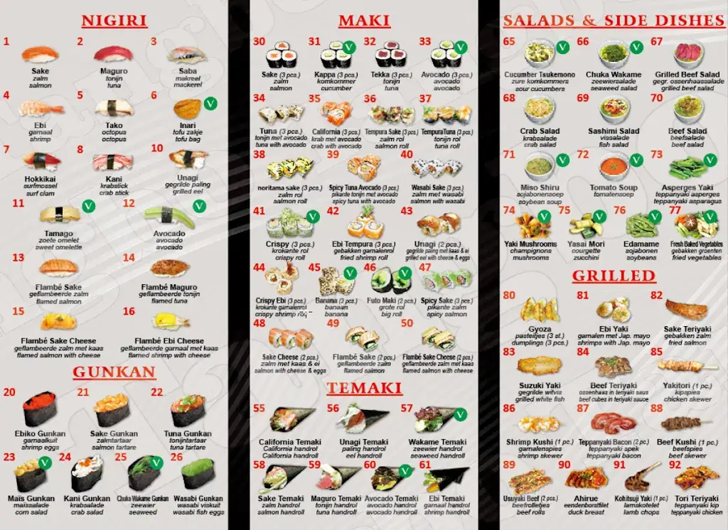 Menu_Chinees & Japans restaurant Nagoya_Ulvenhout_immagine_1