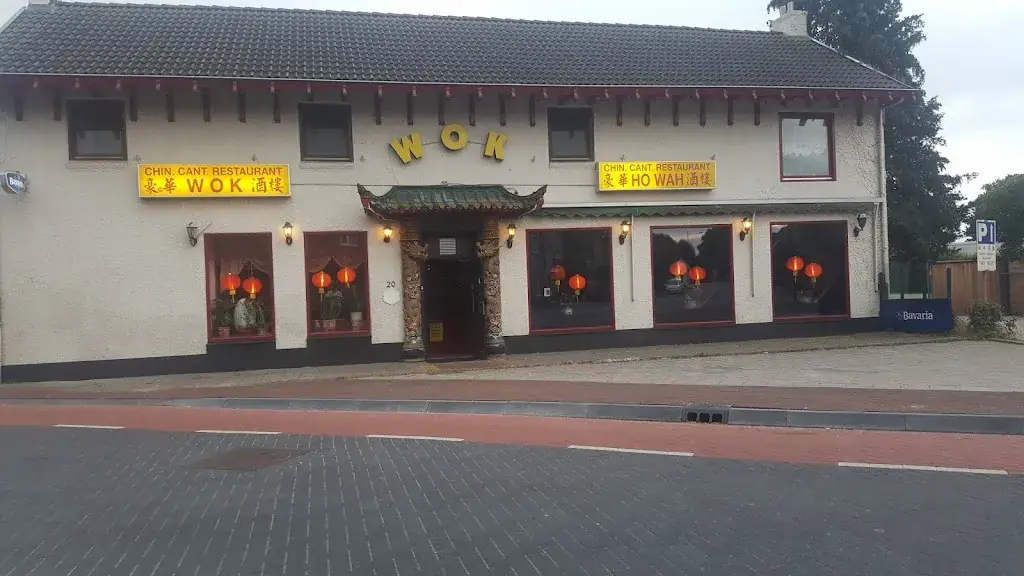 Howah_Wanroij_slider_image_1