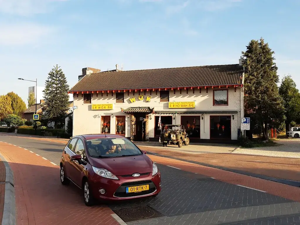 Howah_Wanroij_slider_image_3