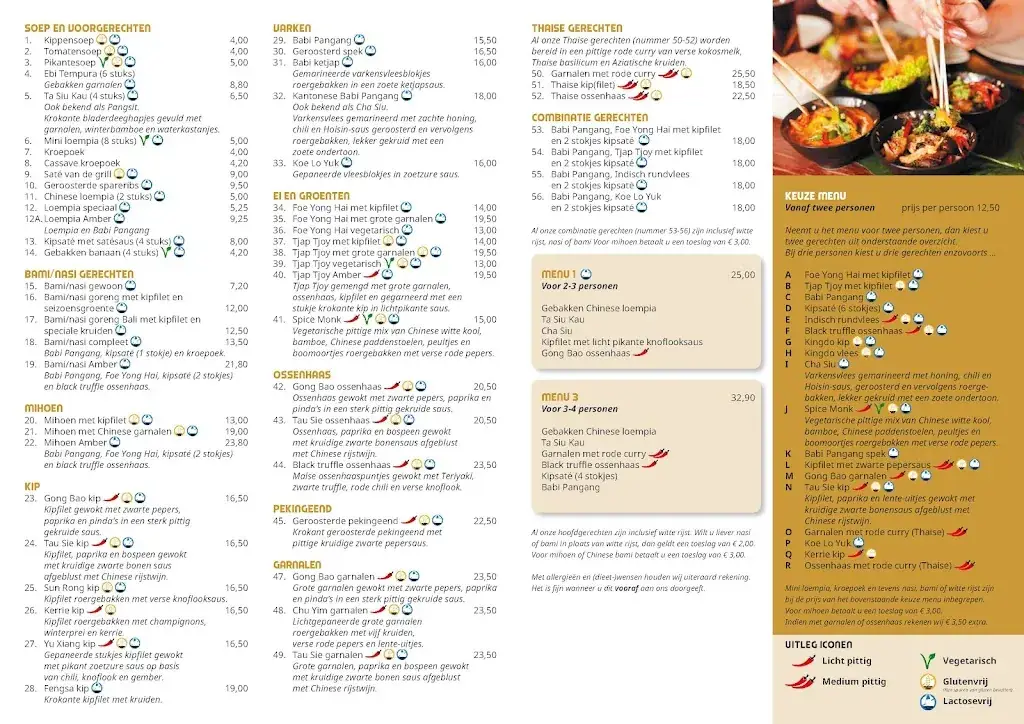 Menu_Wereldrestaurant Amber_Waspik_image_1