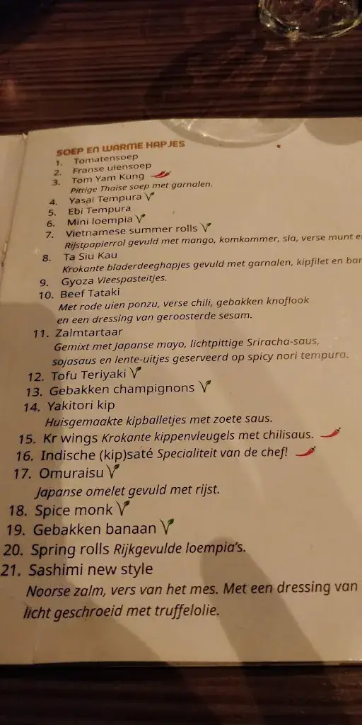 Menu_Wereldrestaurant Amber_Waspik_image_4