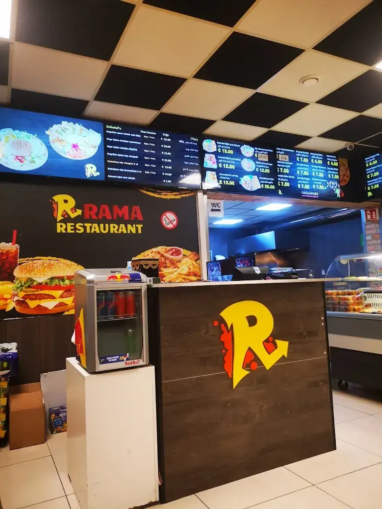 Menu_RAMA Restaurant_Eindhoven_image_3