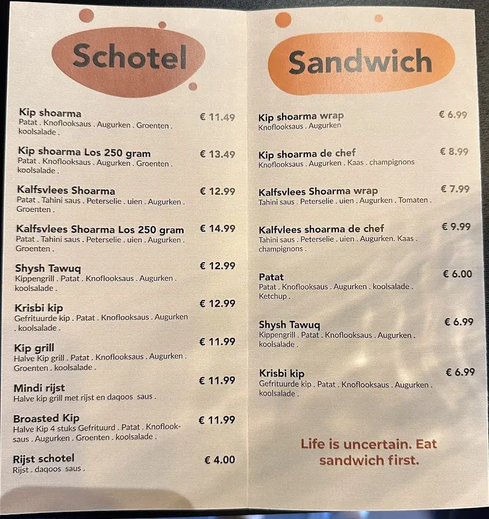 Menu_Makan - مكان_Amsterdam_image_1