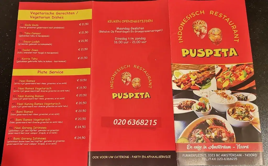 Menu_Puspita_Amsterdam_immagine_2