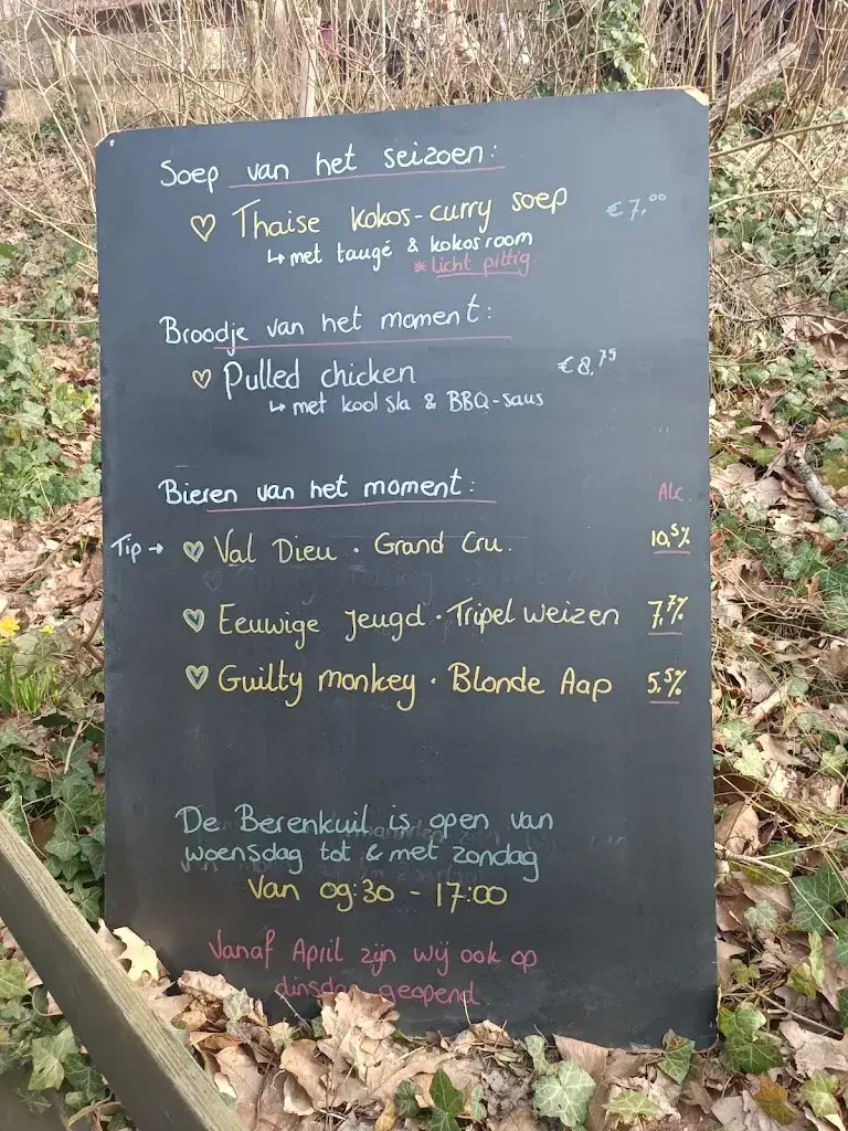 Mad_Bospaviljoen de Berenkuil_Schoorl_review