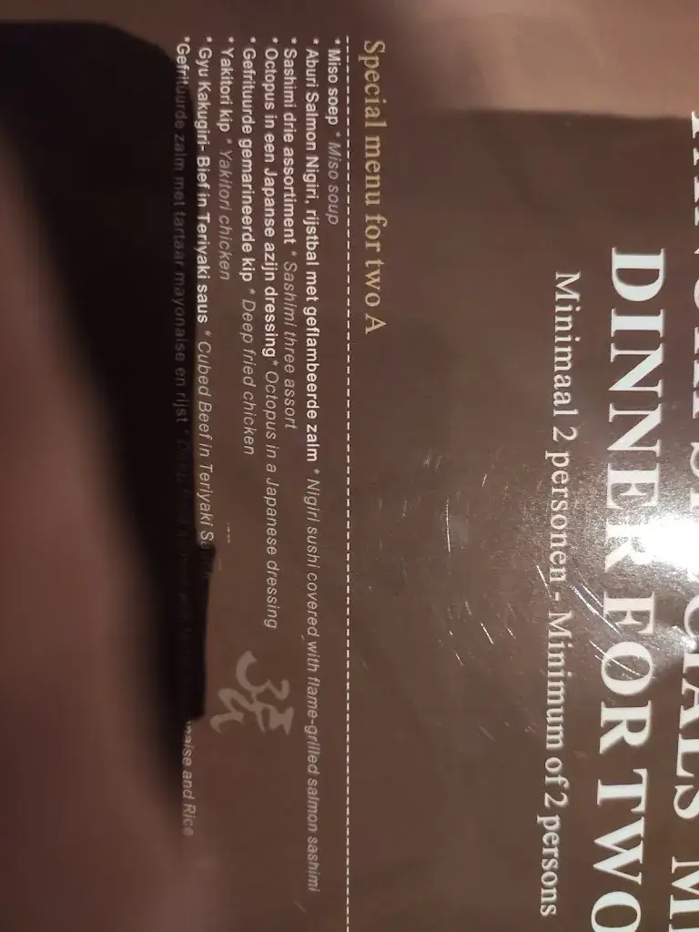 Menu_Izakaya Tanuki Amstelveen_Amstelveen_image_2