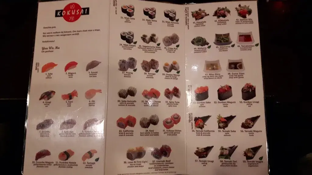 Menu_Kokusai_Amstelveen_image_4