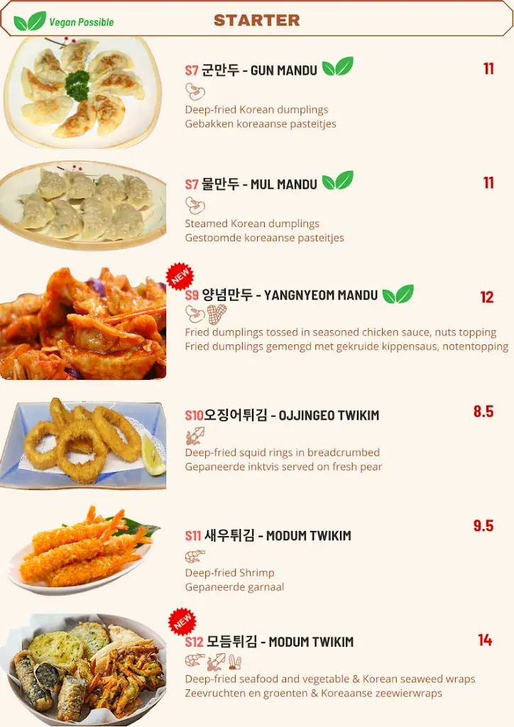 Menu_Korean Restaurant NAMU_Amstelveen_image_4
