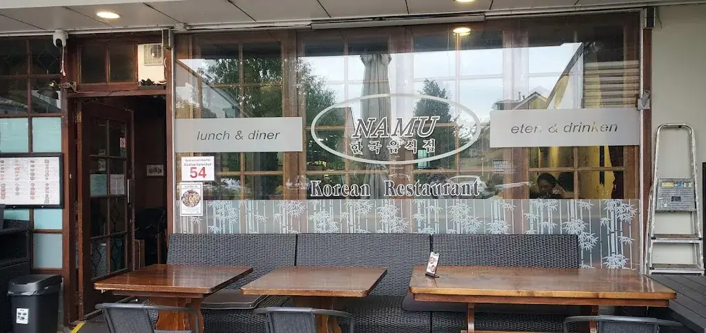 Korean Restaurant NAMU_Amstelveen_slider_image_1