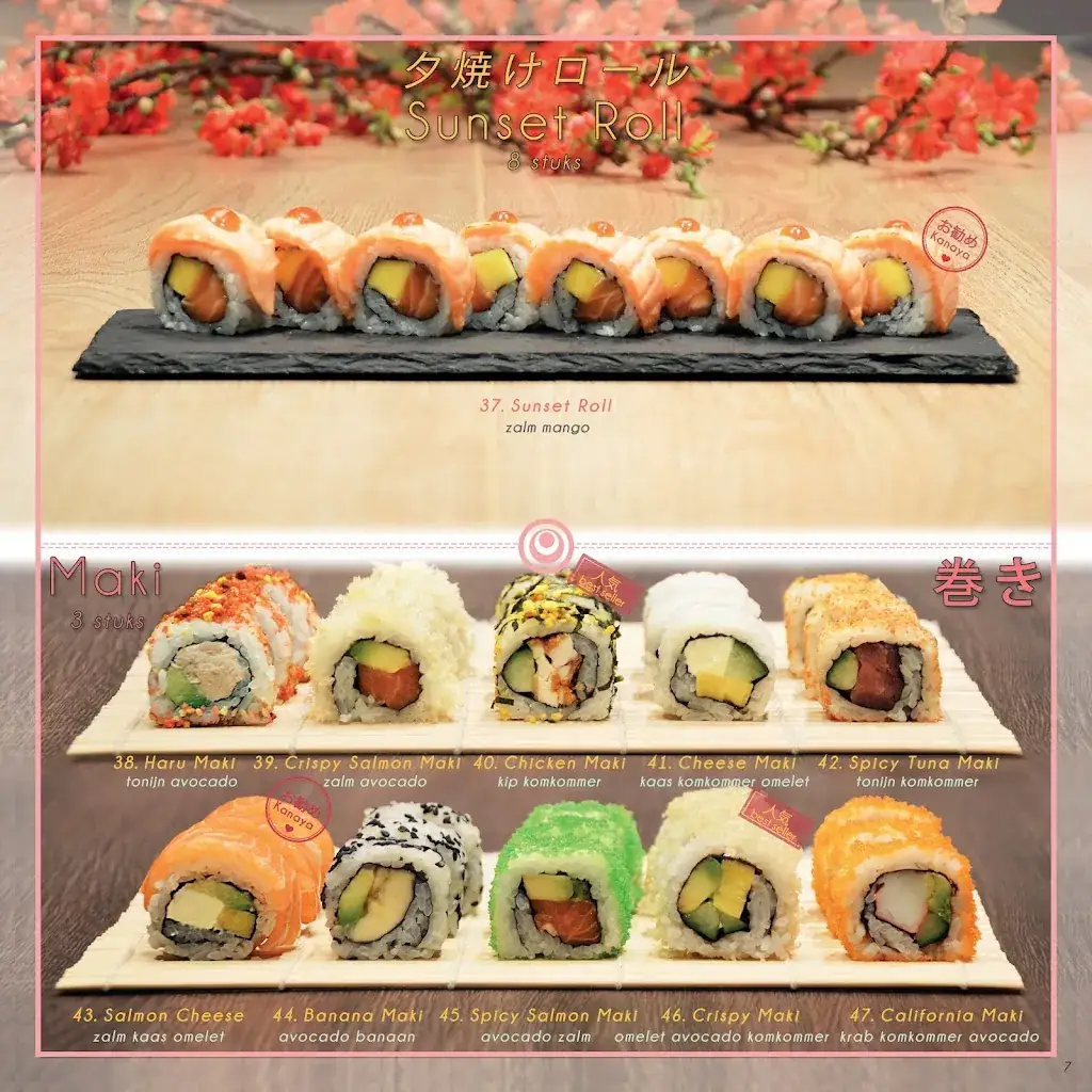 Menu_Kanaya Lelystad_Lelystad_image_3