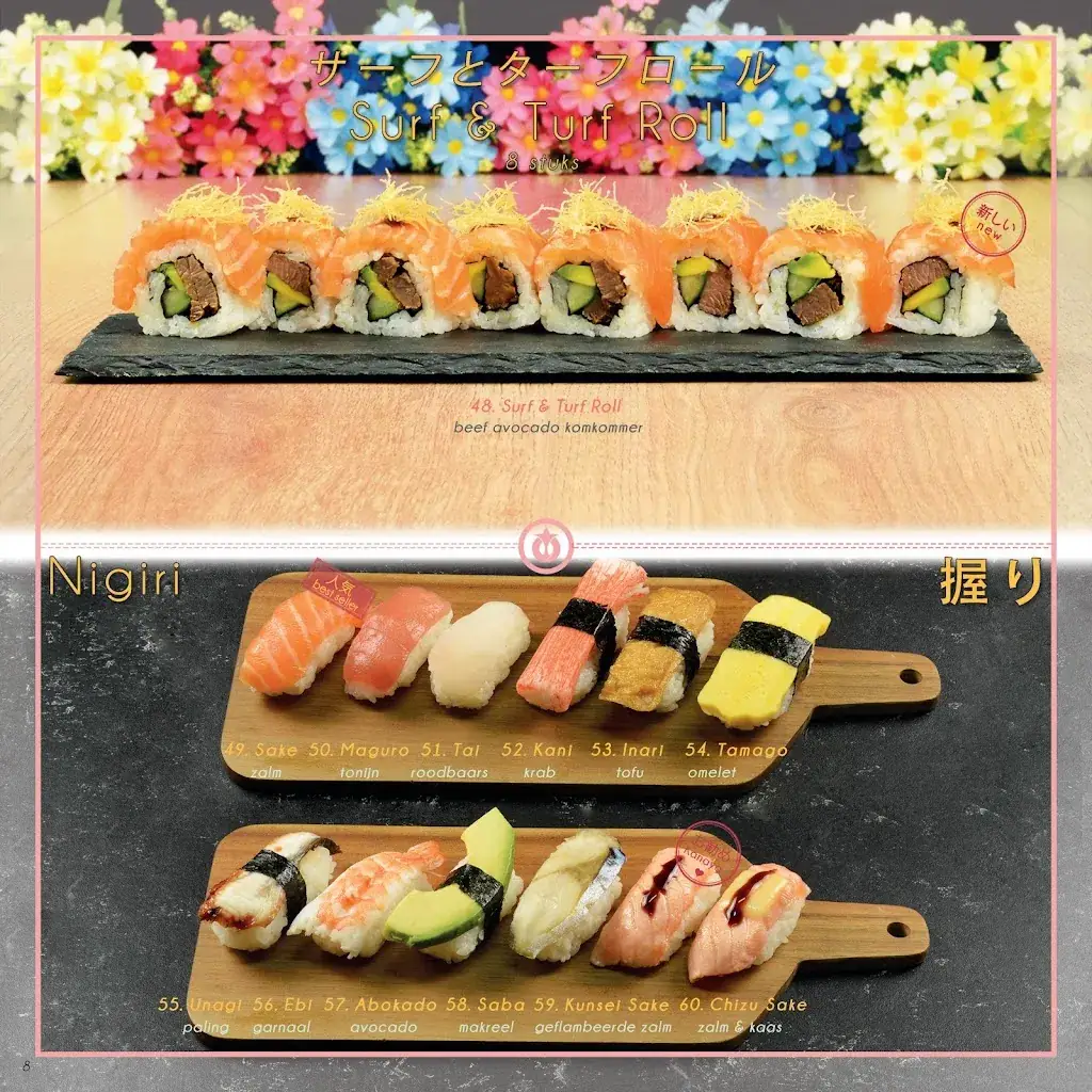 Menu_Kanaya Lelystad_Lelystad_image_4