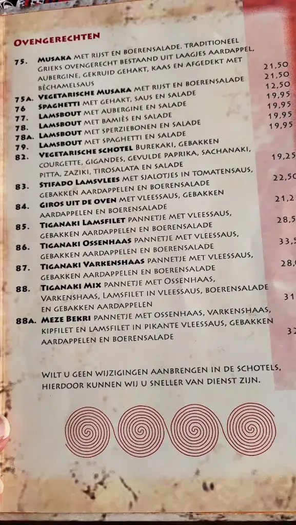 Menu_Grieks Specialiteiten Restaurant Irodion_Alkmaar_image_1