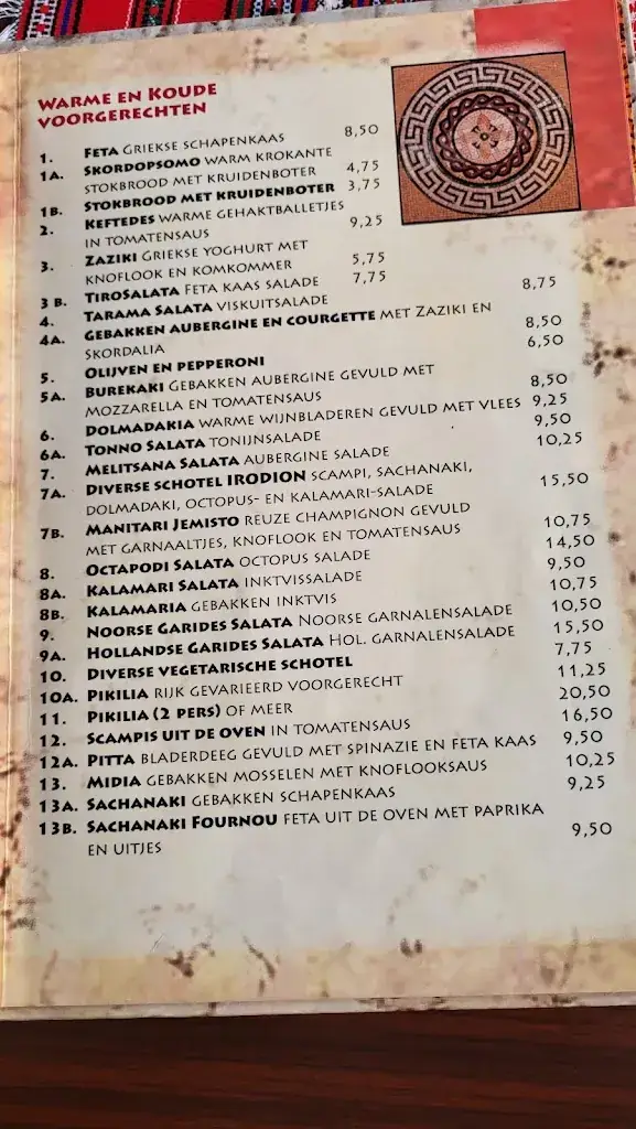 Menu_Grieks Specialiteiten Restaurant Irodion_Alkmaar_image_4