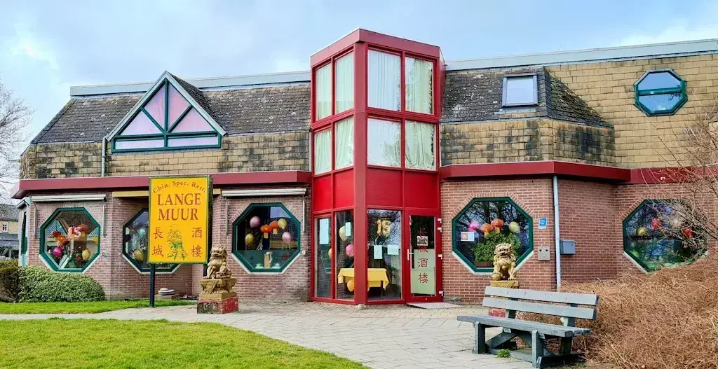 Restaurant De Lange Muur_Goorn_slider_image_3