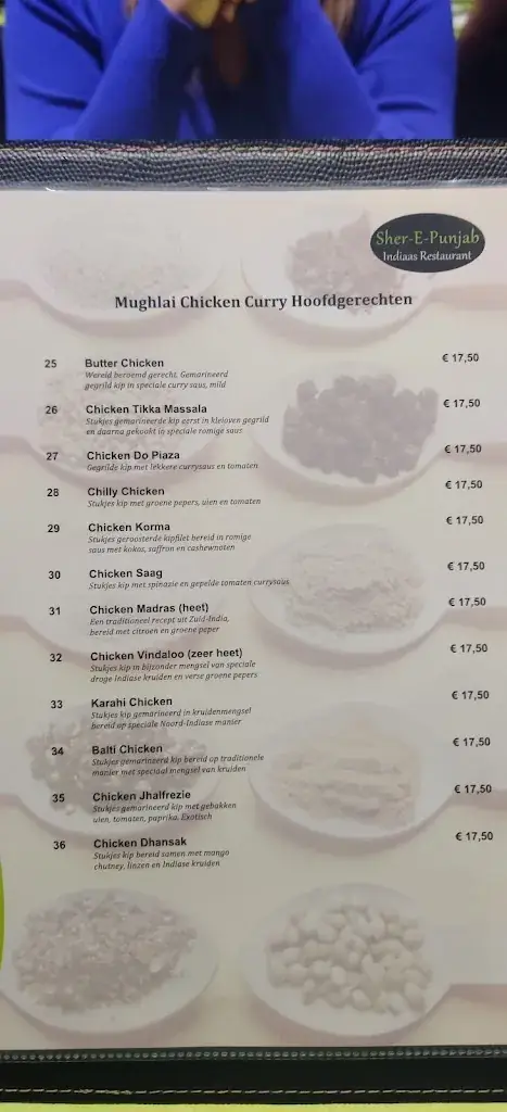 Menu_Sher-E-Punjab_Lelystad_image_1