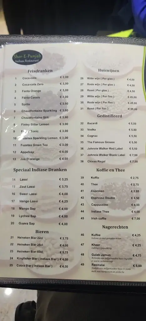 Menu_Sher-E-Punjab_Lelystad_image_2