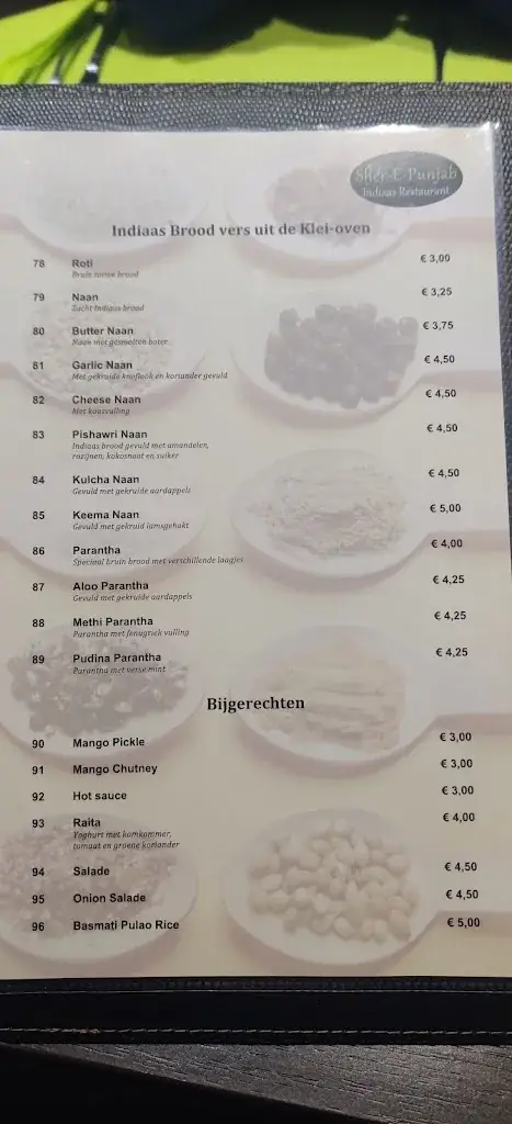 Menu_Sher-E-Punjab_Lelystad_image_4