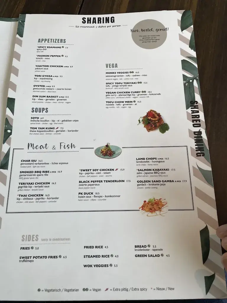 Menu_JinSo Lounge Bar & Restaurant_Amsterdam_image_4