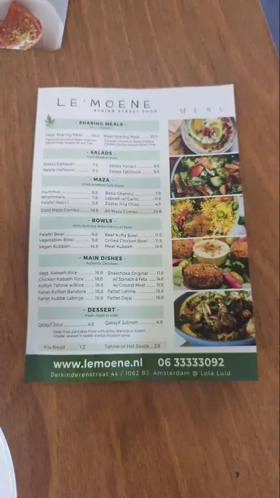 Menu_Lemoene_Amsterdam_image_1