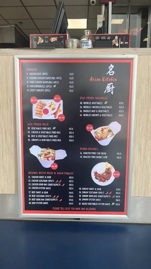 Menu_Asian Kitchen_Amsterdam-Zuidoost_image_2