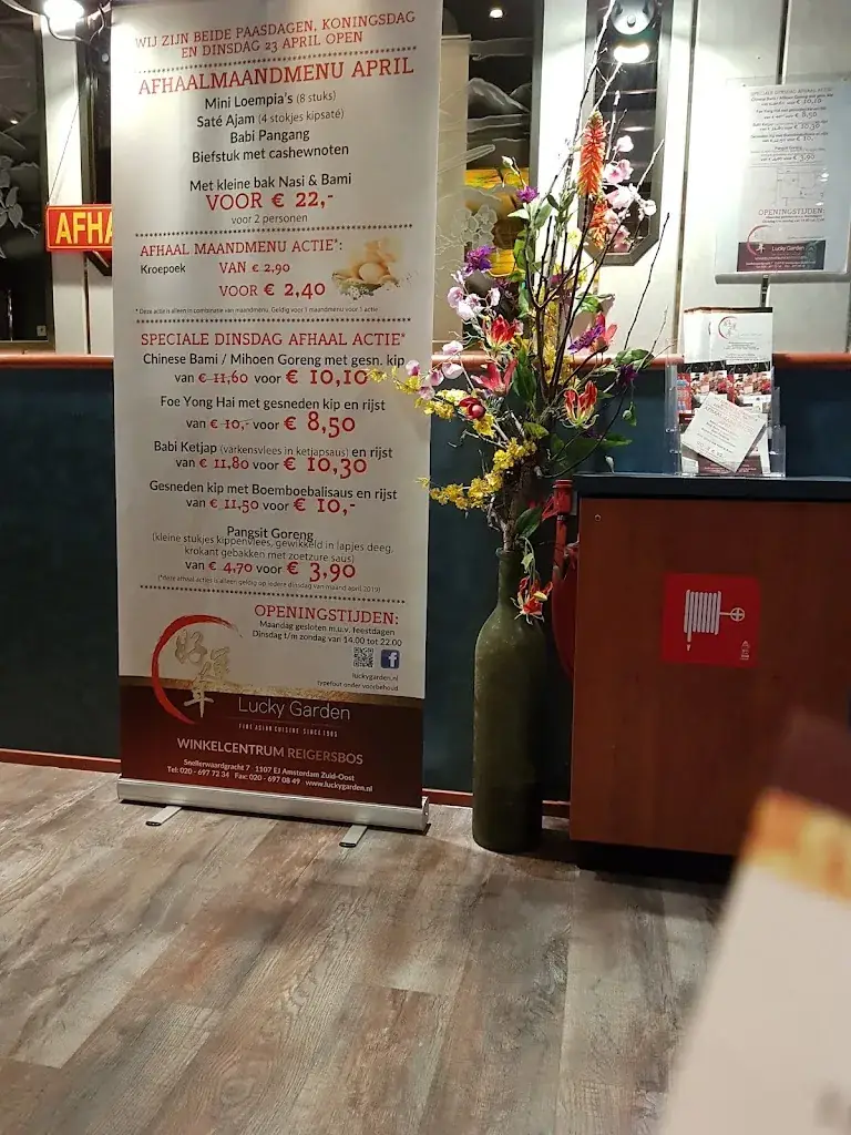 Menu_Lucky Garden_Amsterdam_image_1