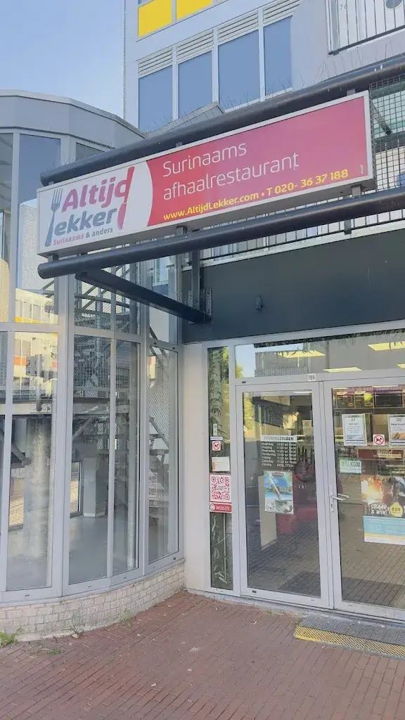 Jonortet 86_Altijd Lekker Amsterdam (Always Tasty)_Amsterdam_Bewertung