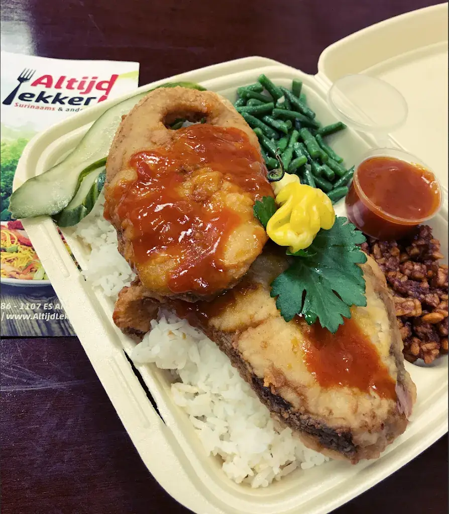 Altijd Lekker Amsterdam (Always Tasty) restaurant in Amsterdam