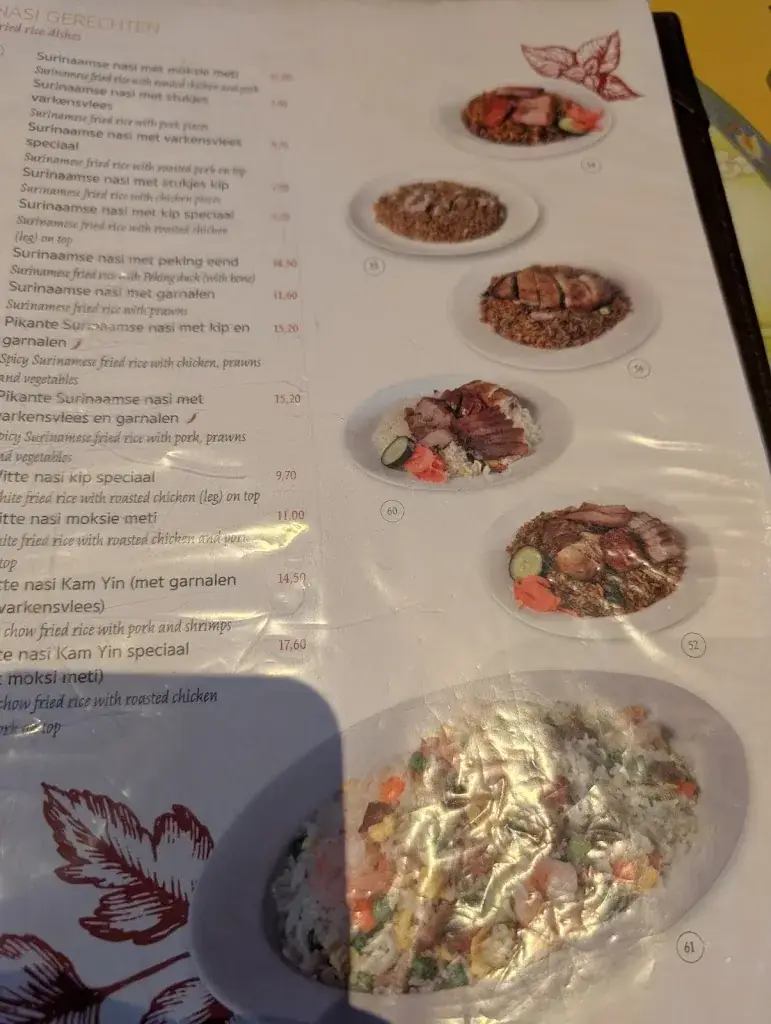 Menü_Kam Yin_Amsterdam_Bild_2