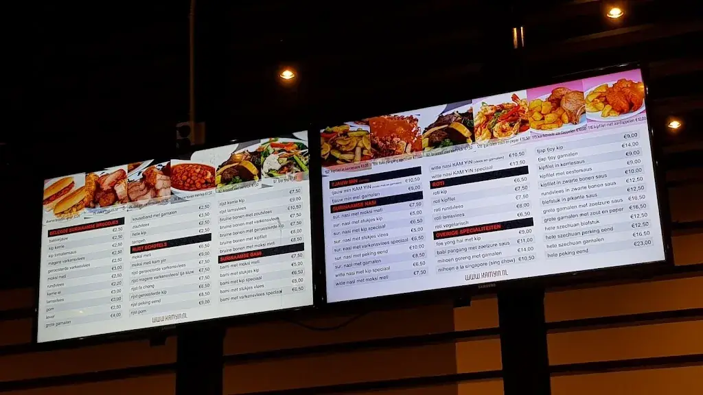 Menü_Kam Yin_Amsterdam_Bild_4